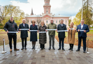 LBTU Meža Un Vides Zinātņu Fakultāte